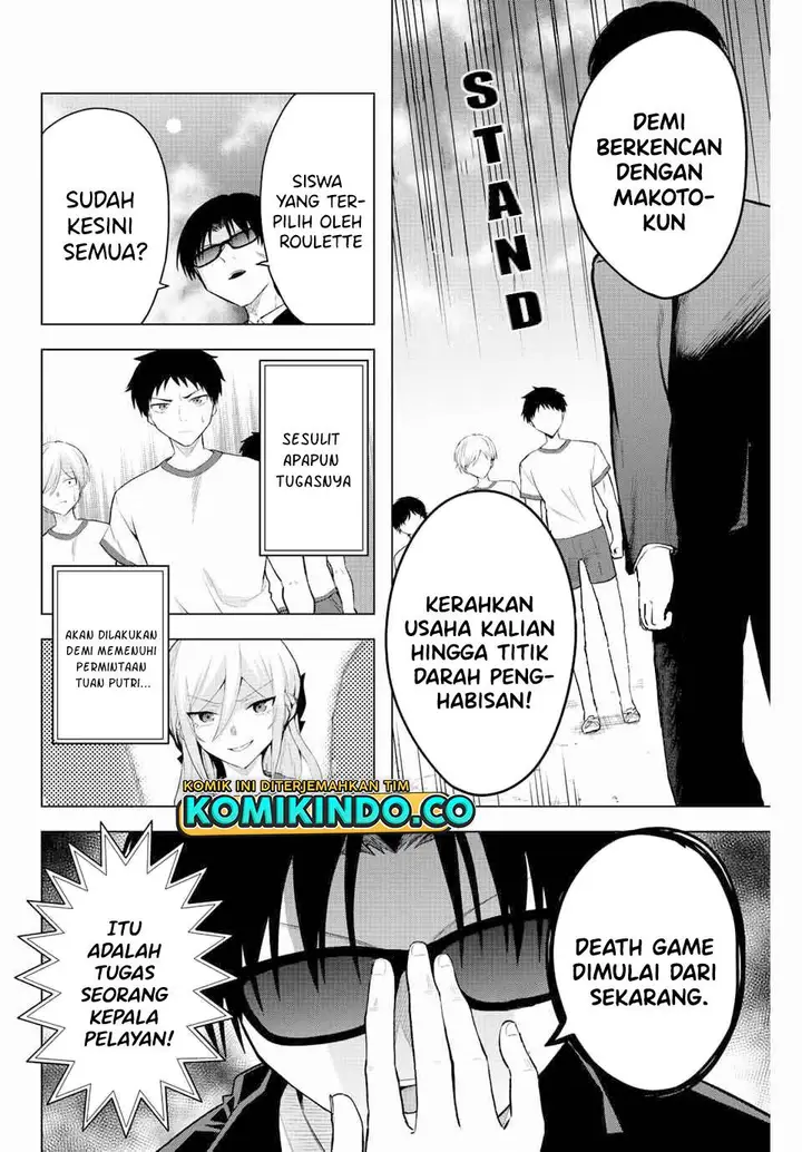 image-komik-the-death-game-is-all-that-saotome-san-has-left-chapter-10-1/13