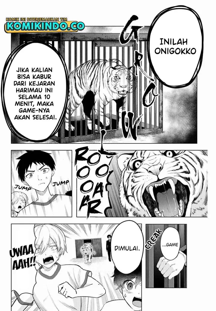 image-komik-the-death-game-is-all-that-saotome-san-has-left-chapter-10-5/13