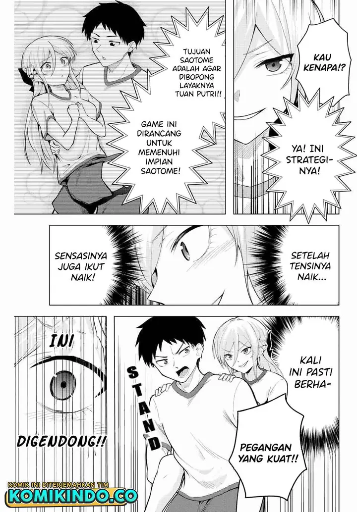 image-komik-the-death-game-is-all-that-saotome-san-has-left-chapter-10-10/13