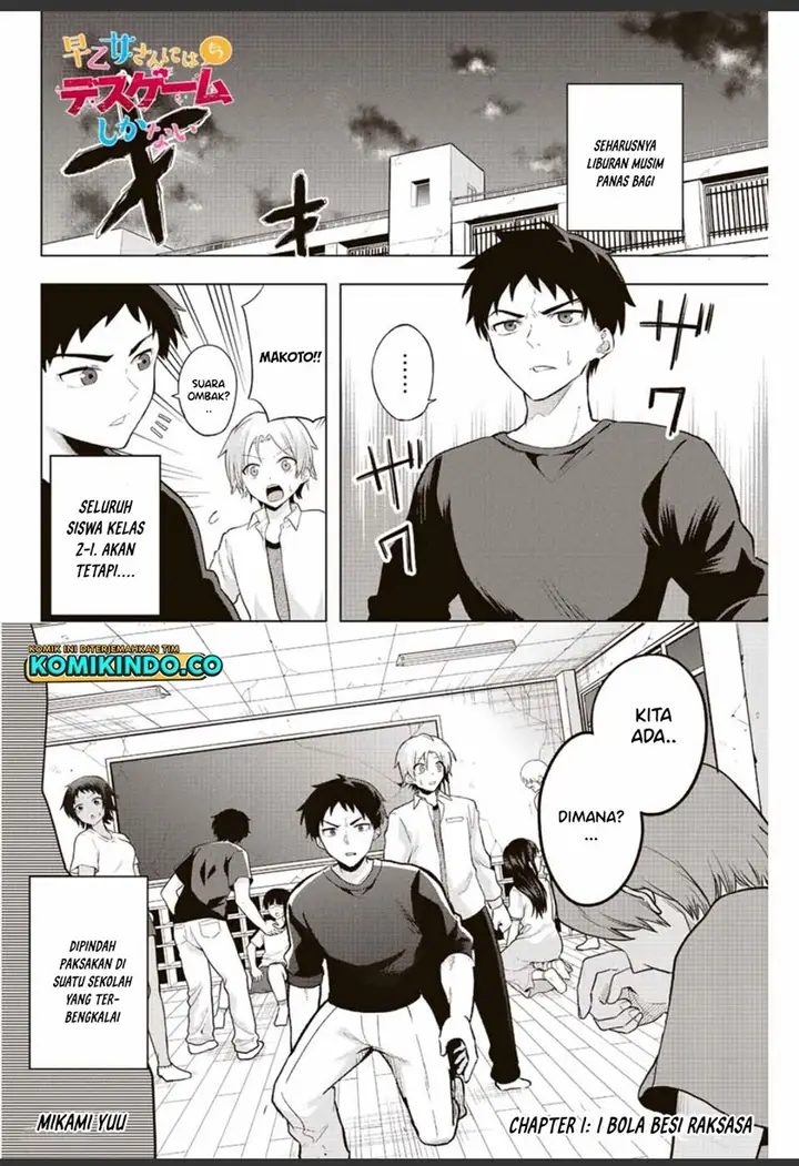 image-komik-the-death-game-is-all-that-saotome-san-has-left-chapter-11-0/15