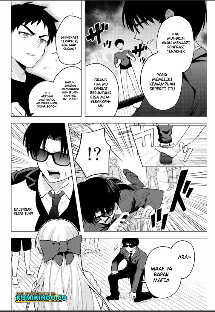 image-komik-the-death-game-is-all-that-saotome-san-has-left-chapter-11-12/15