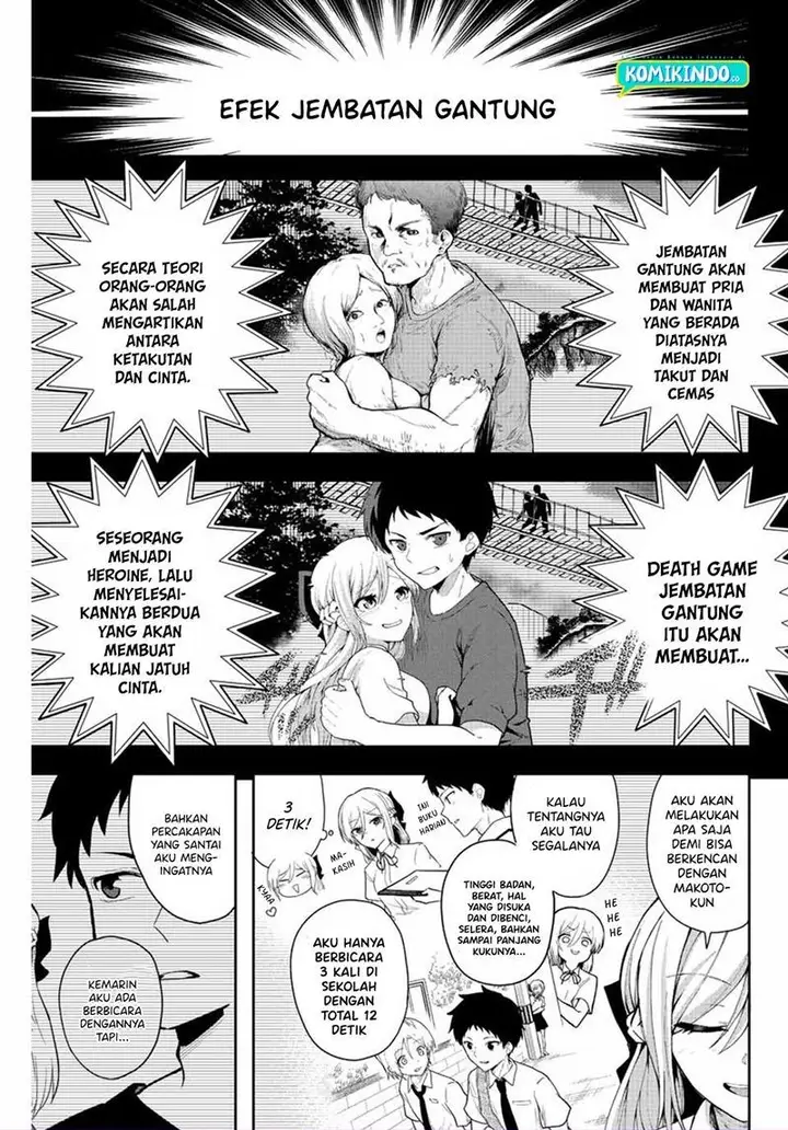 image-komik-the-death-game-is-all-that-saotome-san-has-left-chapter-1.2-0/28