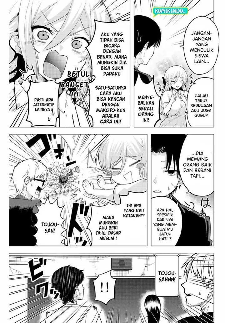 image-komik-the-death-game-is-all-that-saotome-san-has-left-chapter-1.2-2/28