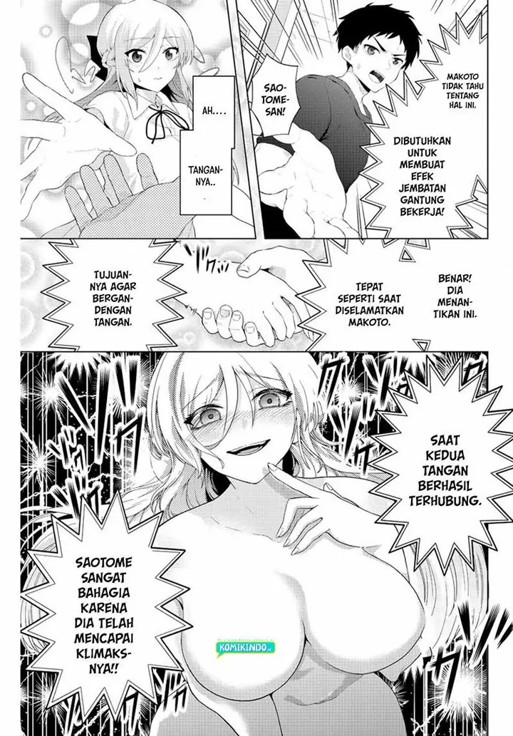 image-komik-the-death-game-is-all-that-saotome-san-has-left-chapter-1.2-8/28