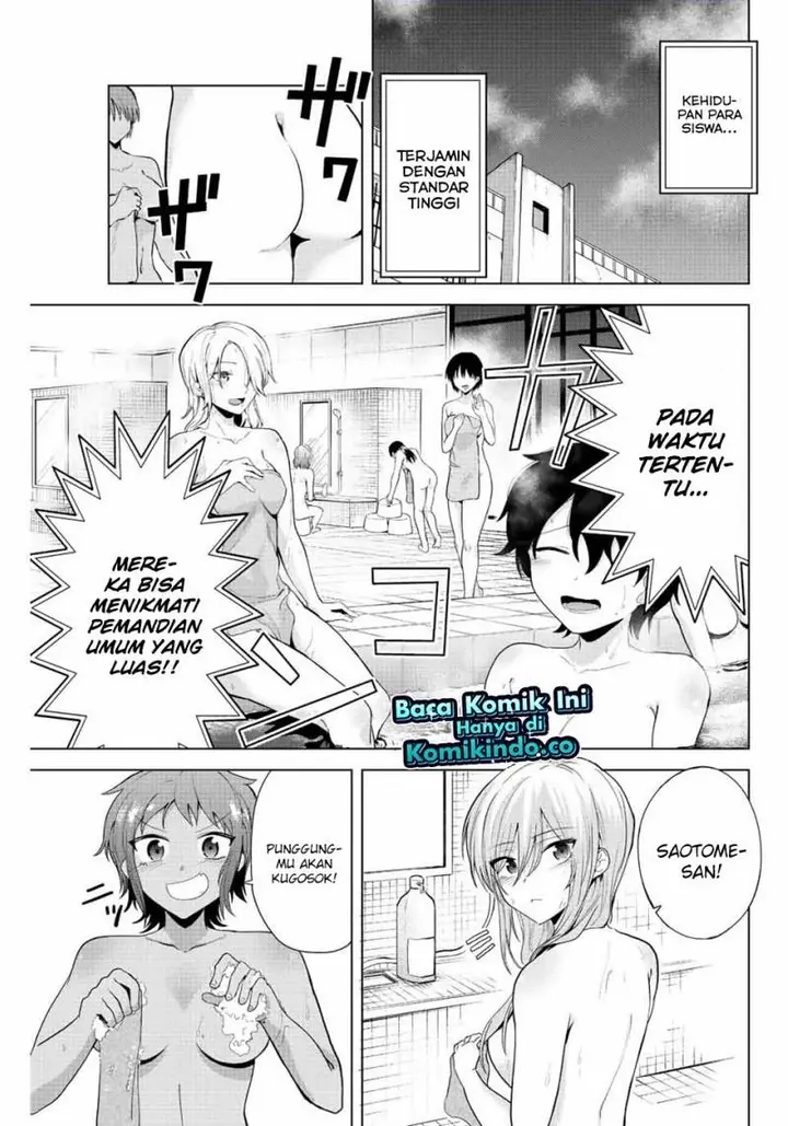 image-komik-the-death-game-is-all-that-saotome-san-has-left-chapter-13-0/13