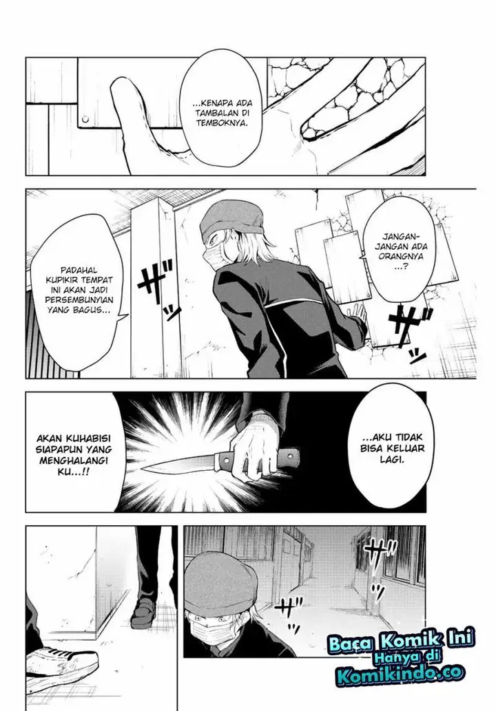image-komik-the-death-game-is-all-that-saotome-san-has-left-chapter-13-3/13
