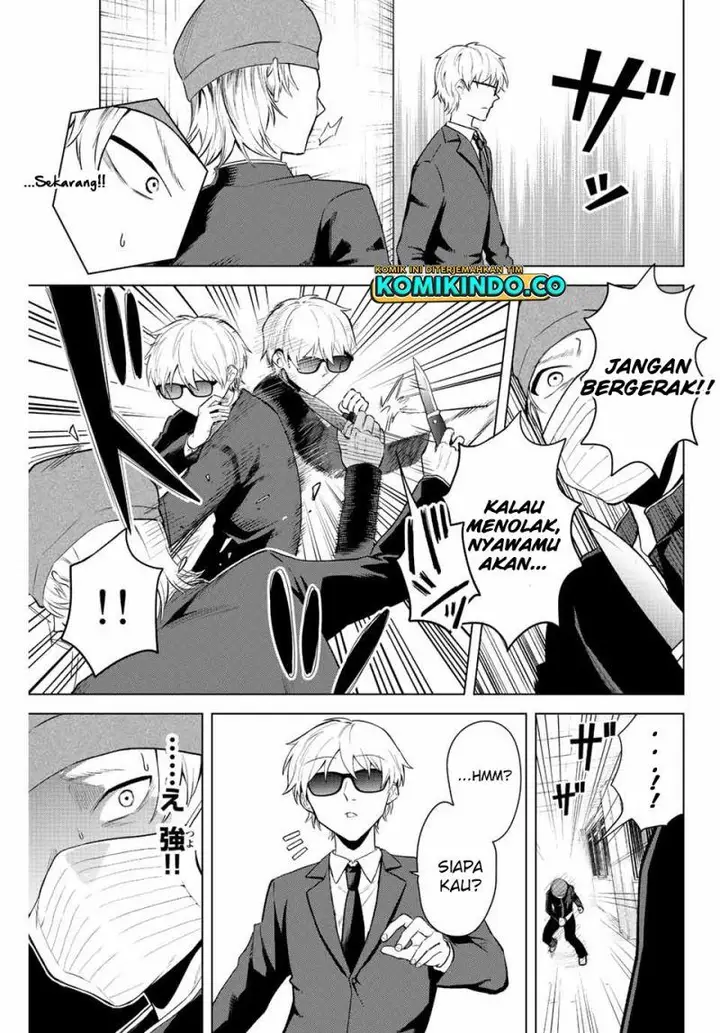 image-komik-the-death-game-is-all-that-saotome-san-has-left-chapter-13-4/13