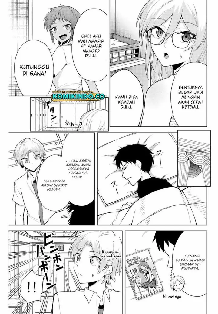 image-komik-the-death-game-is-all-that-saotome-san-has-left-chapter-13-6/13