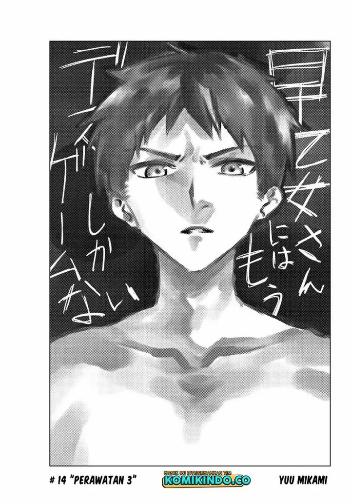 image-komik-the-death-game-is-all-that-saotome-san-has-left-chapter-14-2/14