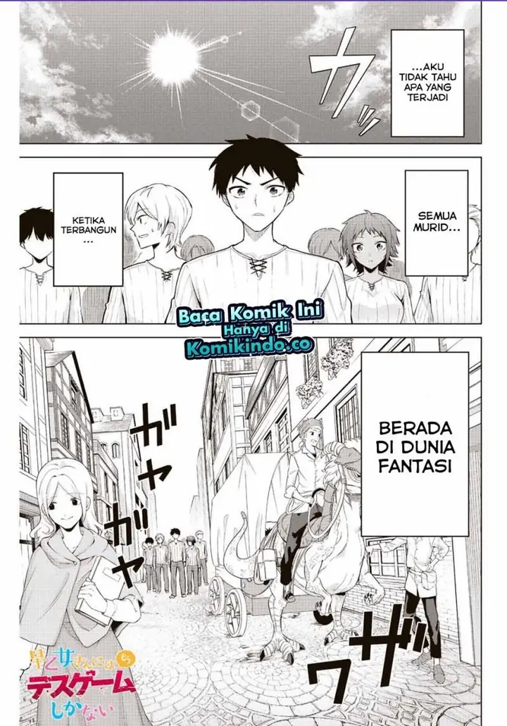 image-komik-the-death-game-is-all-that-saotome-san-has-left-chapter-15-0/13