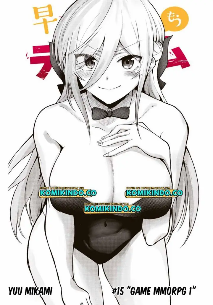 image-komik-the-death-game-is-all-that-saotome-san-has-left-chapter-15-2/13