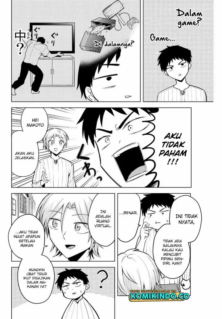 image-komik-the-death-game-is-all-that-saotome-san-has-left-chapter-15-3/13