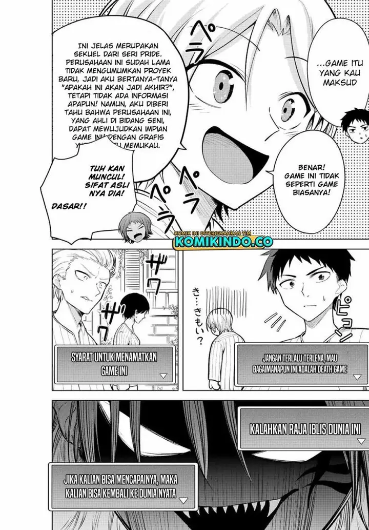 image-komik-the-death-game-is-all-that-saotome-san-has-left-chapter-15-6/13