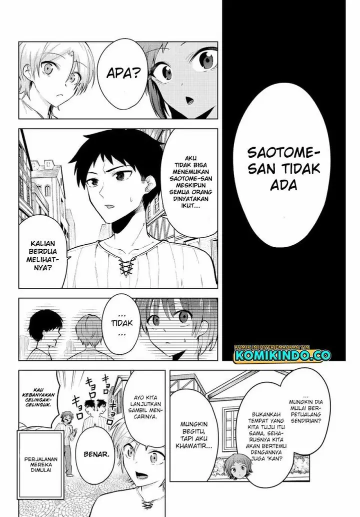image-komik-the-death-game-is-all-that-saotome-san-has-left-chapter-15-9/13