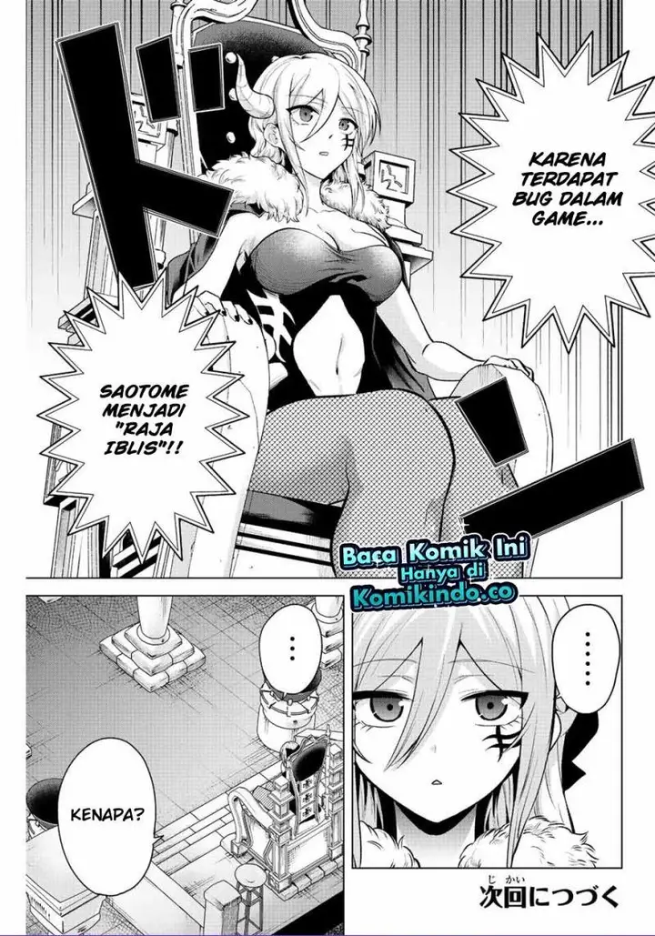 image-komik-the-death-game-is-all-that-saotome-san-has-left-chapter-15-12/13