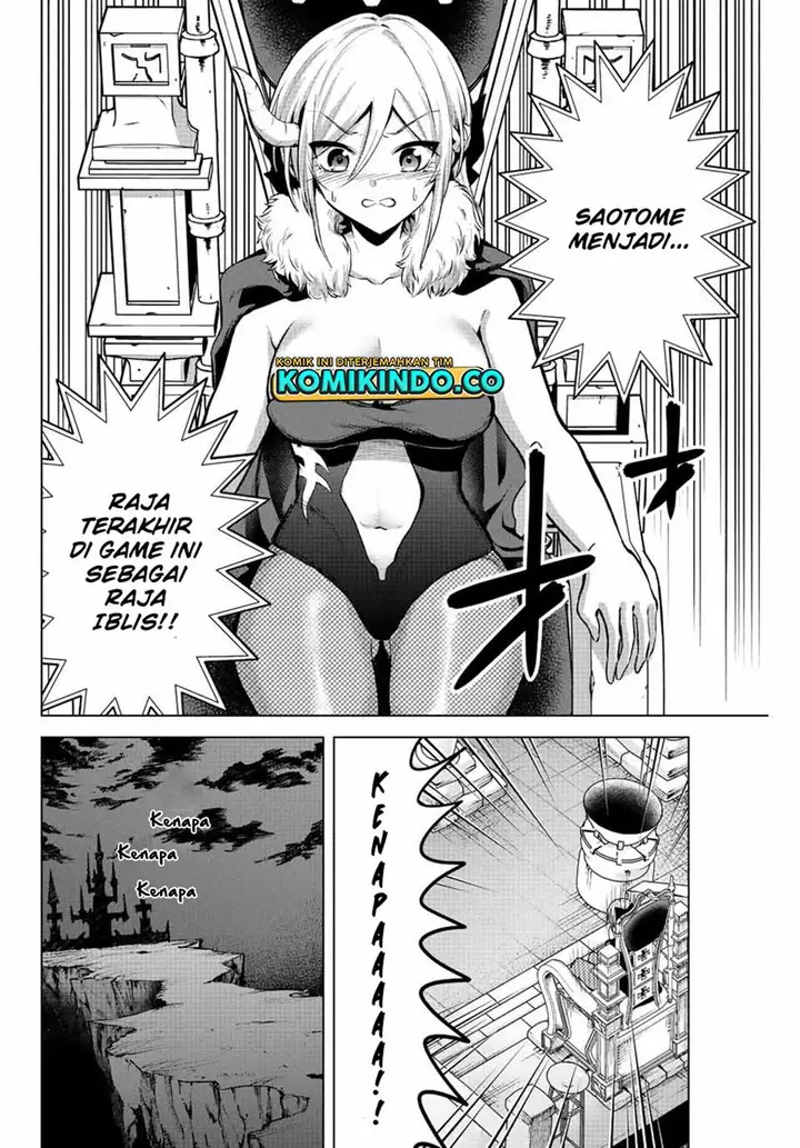 image-komik-the-death-game-is-all-that-saotome-san-has-left-chapter-16-1/14