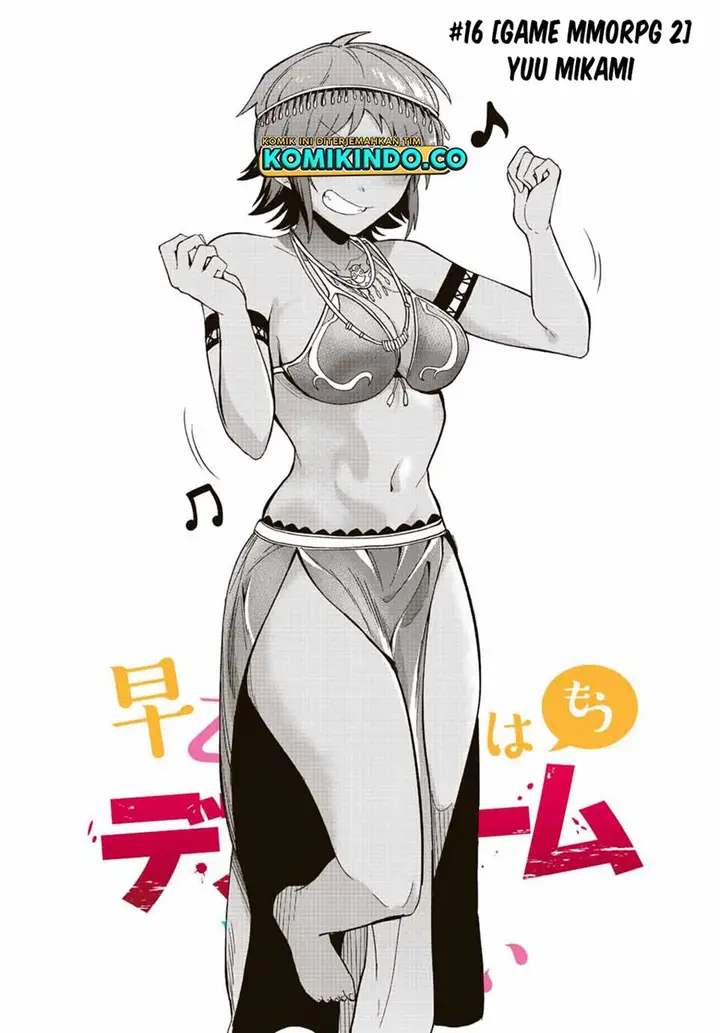 image-komik-the-death-game-is-all-that-saotome-san-has-left-chapter-16-2/14