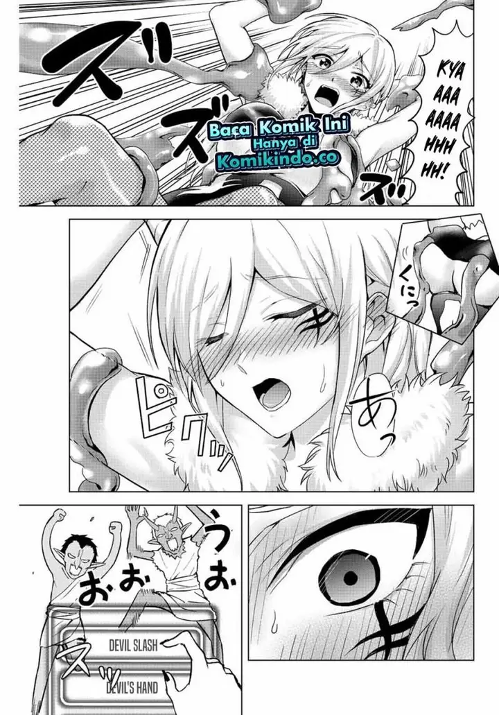 image-komik-the-death-game-is-all-that-saotome-san-has-left-chapter-17-0/14