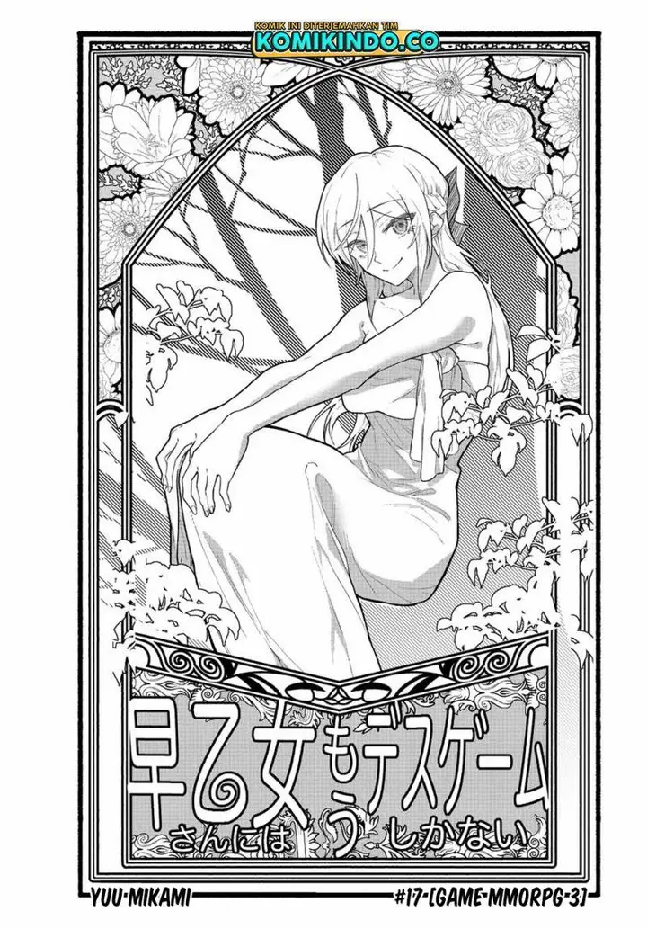 image-komik-the-death-game-is-all-that-saotome-san-has-left-chapter-17-2/14