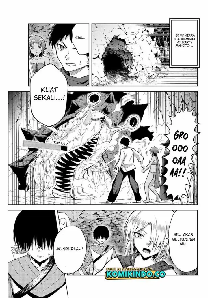 image-komik-the-death-game-is-all-that-saotome-san-has-left-chapter-17-8/14