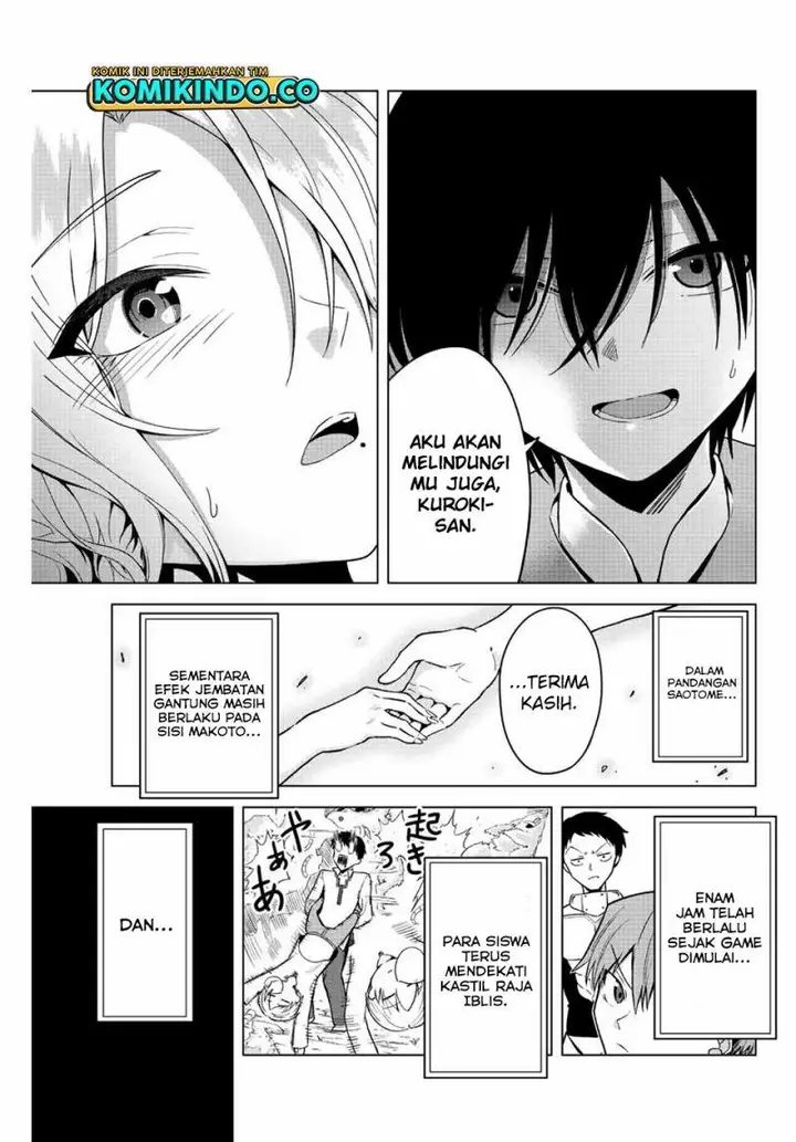 image-komik-the-death-game-is-all-that-saotome-san-has-left-chapter-17-12/14