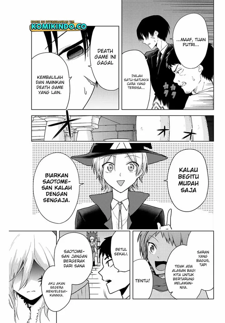 image-komik-the-death-game-is-all-that-saotome-san-has-left-chapter-18-2/16