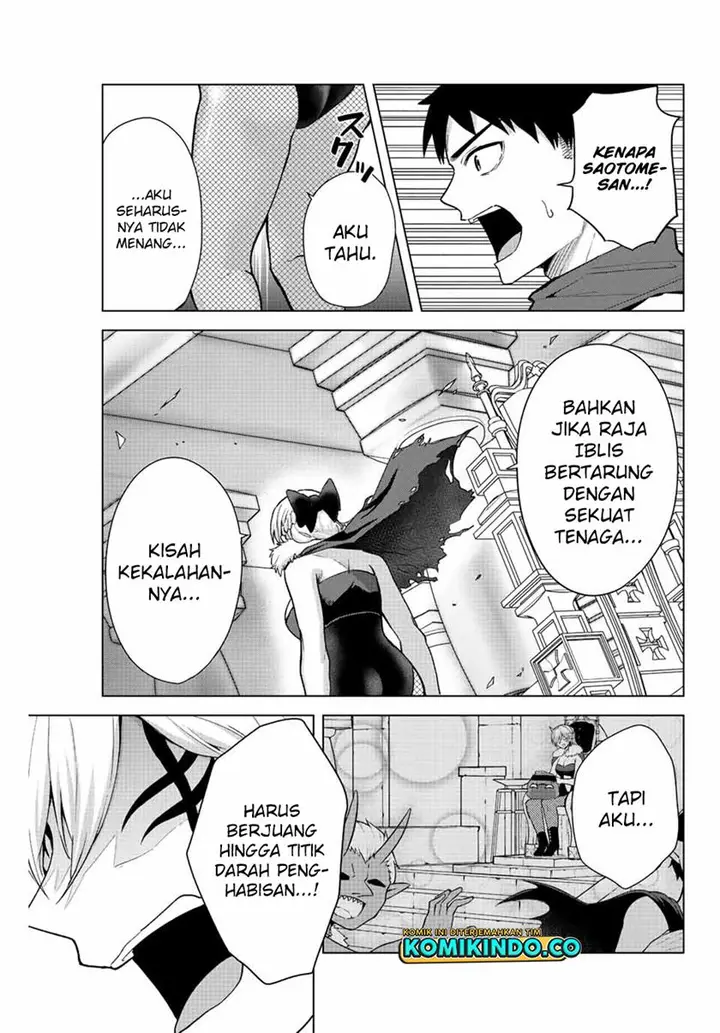 image-komik-the-death-game-is-all-that-saotome-san-has-left-chapter-18-4/16