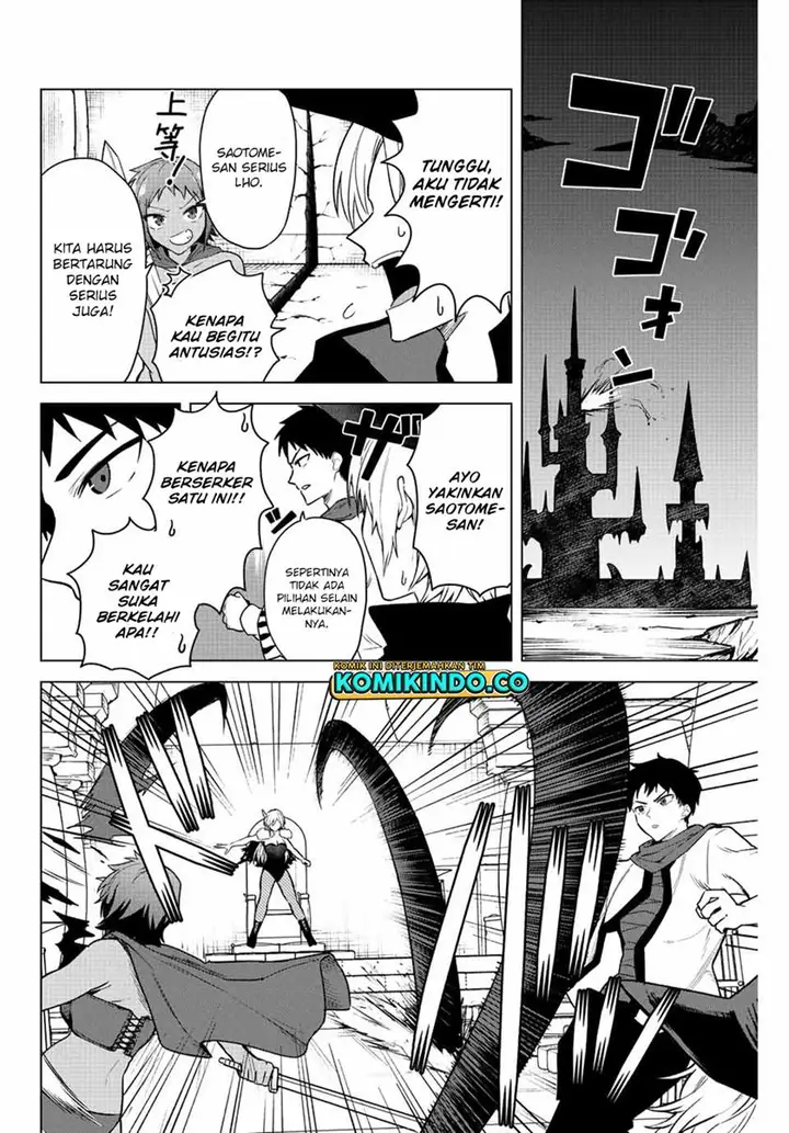 image-komik-the-death-game-is-all-that-saotome-san-has-left-chapter-18-7/16