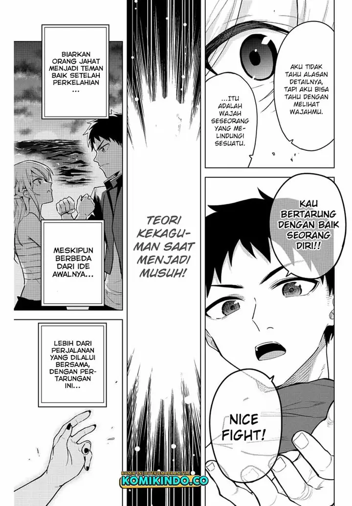 image-komik-the-death-game-is-all-that-saotome-san-has-left-chapter-18-12/16