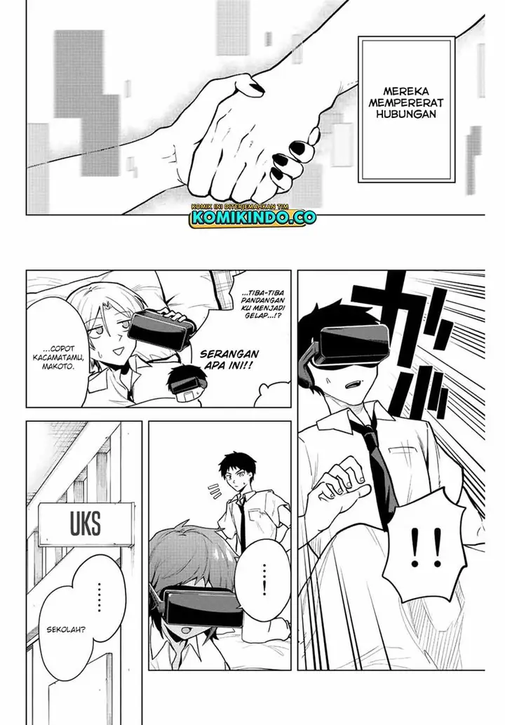 image-komik-the-death-game-is-all-that-saotome-san-has-left-chapter-18-13/16
