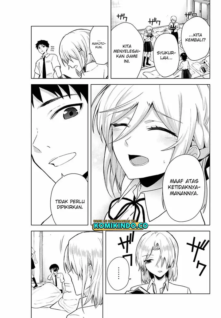 image-komik-the-death-game-is-all-that-saotome-san-has-left-chapter-18-14/16