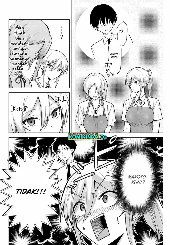 image-komik-the-death-game-is-all-that-saotome-san-has-left-chapter-19-7/16