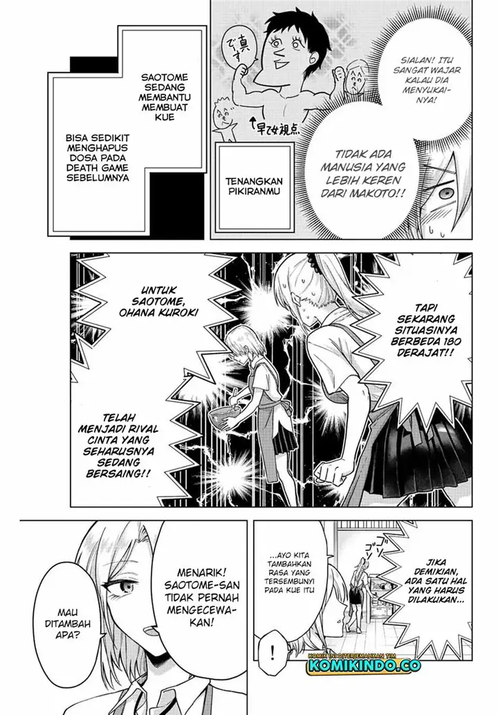 image-komik-the-death-game-is-all-that-saotome-san-has-left-chapter-19-8/16