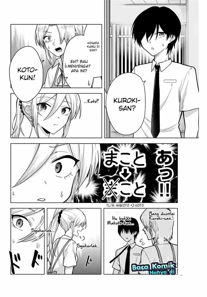 image-komik-the-death-game-is-all-that-saotome-san-has-left-chapter-19-11/16