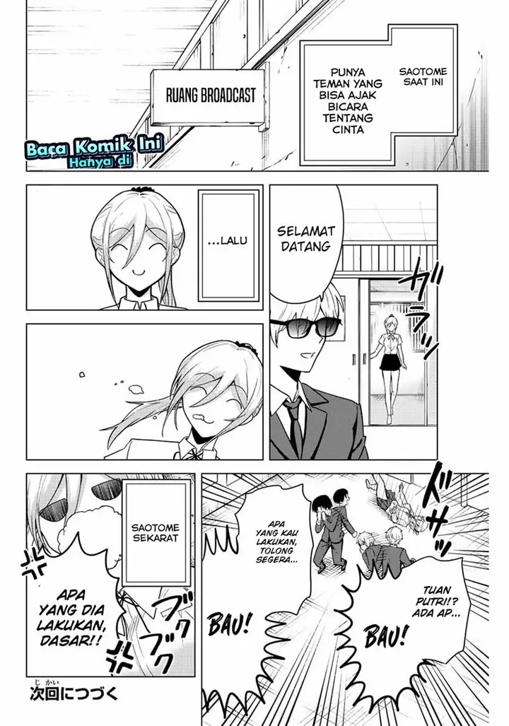 image-komik-the-death-game-is-all-that-saotome-san-has-left-chapter-19-15/16