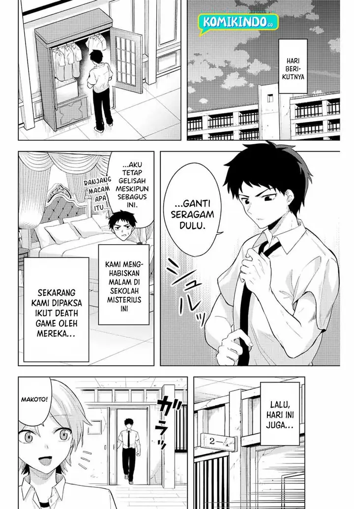 image-komik-the-death-game-is-all-that-saotome-san-has-left-chapter-2-3/19