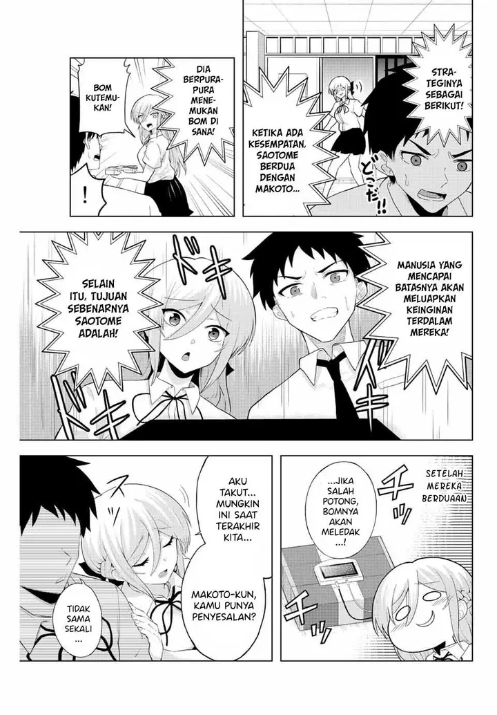 image-komik-the-death-game-is-all-that-saotome-san-has-left-chapter-2-12/19