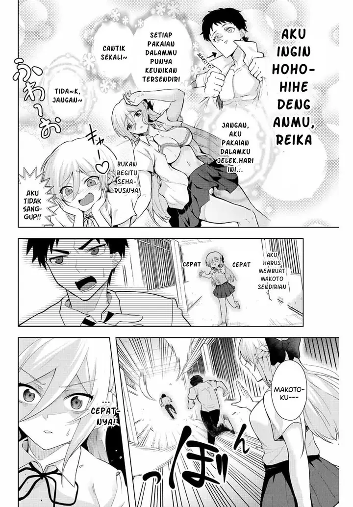 image-komik-the-death-game-is-all-that-saotome-san-has-left-chapter-2-13/19
