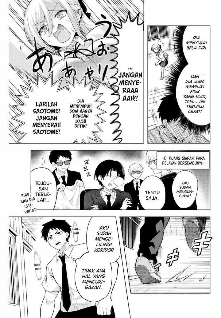 image-komik-the-death-game-is-all-that-saotome-san-has-left-chapter-2-14/19