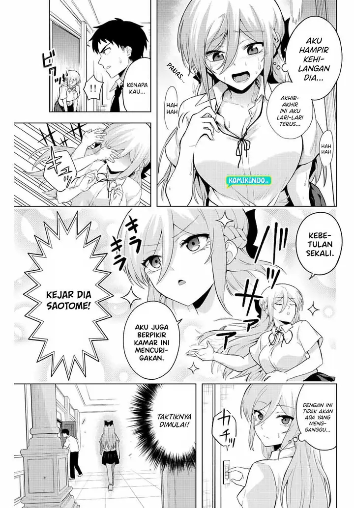 image-komik-the-death-game-is-all-that-saotome-san-has-left-chapter-2-16/19