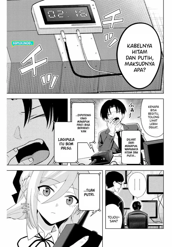 image-komik-the-death-game-is-all-that-saotome-san-has-left-chapter-2-18/19