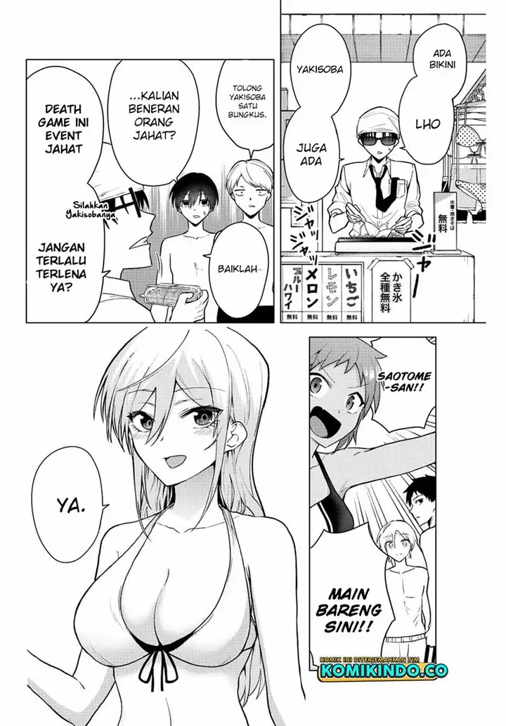 image-komik-the-death-game-is-all-that-saotome-san-has-left-chapter-20-1/10