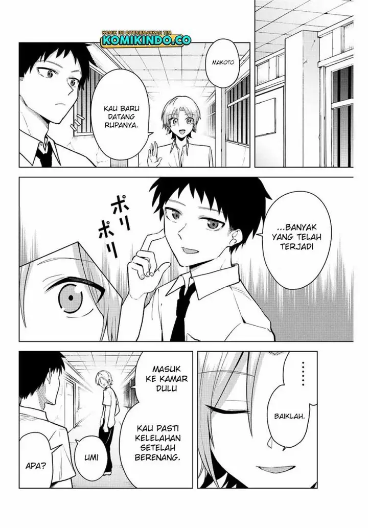 image-komik-the-death-game-is-all-that-saotome-san-has-left-chapter-21-9/13