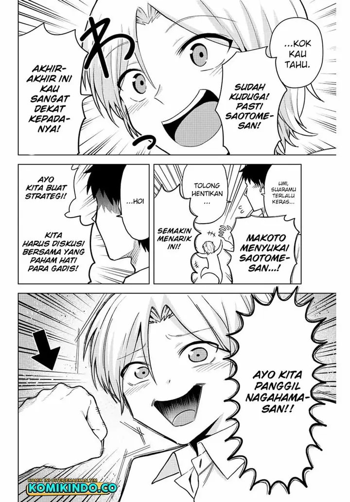 image-komik-the-death-game-is-all-that-saotome-san-has-left-chapter-22-1/14