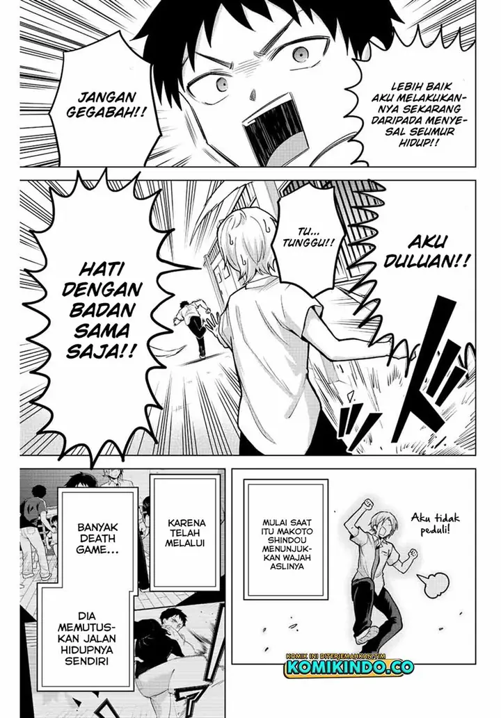 image-komik-the-death-game-is-all-that-saotome-san-has-left-chapter-22-12/14