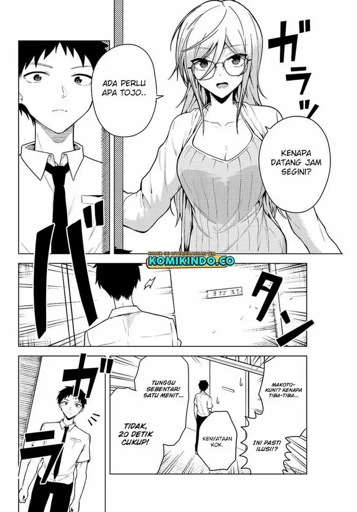 image-komik-the-death-game-is-all-that-saotome-san-has-left-chapter-23-1/14