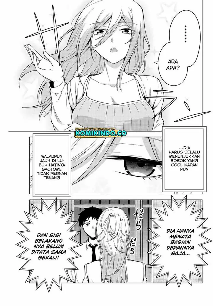 image-komik-the-death-game-is-all-that-saotome-san-has-left-chapter-23-2/14