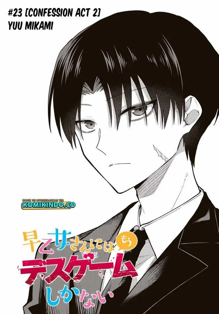 image-komik-the-death-game-is-all-that-saotome-san-has-left-chapter-23-4/14
