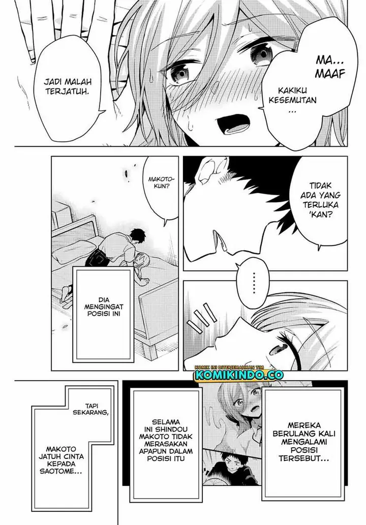 image-komik-the-death-game-is-all-that-saotome-san-has-left-chapter-23-12/14