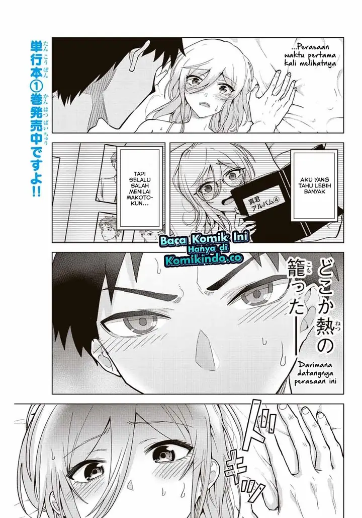 image-komik-the-death-game-is-all-that-saotome-san-has-left-chapter-24-0/15